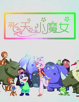 精品一区二区三区在线观看l
