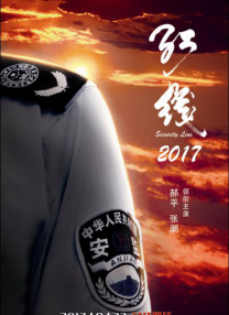 我妈妈的朋友在9有限中字木